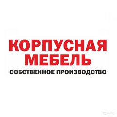 Вакансии смоленская. Работа в Смоленске свежие вакансии. Продавец консультант вакансии Смоленск. Работа в Смоленске вакансии продавец. Смоленск работа продавец.